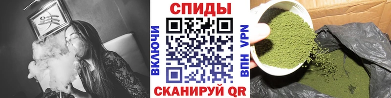 Бутират BDO  Купить закладки  Сорск 