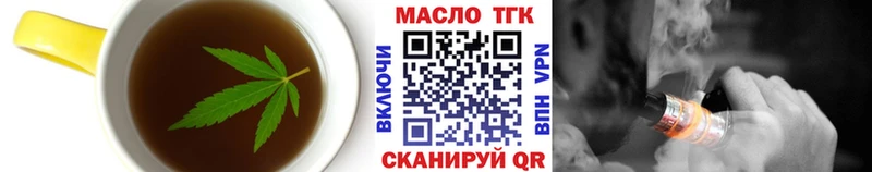 Canna-Cookies марихуана  Купить закладки  Сорск 
