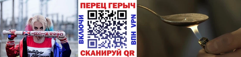 ГЕРОИН афганец  Купить закладки  Сорск 