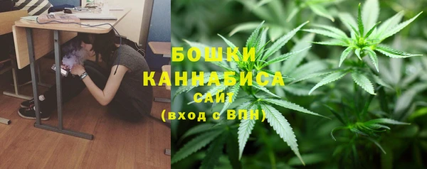 jwh Дмитровск