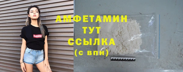 каннабис Елабуга