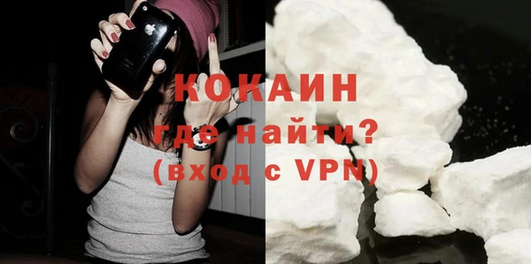 кристаллы Дмитриев