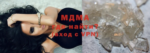 jwh Дмитровск