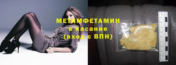 каннабис Елабуга