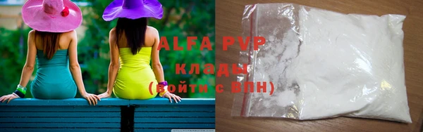 jwh Дмитровск