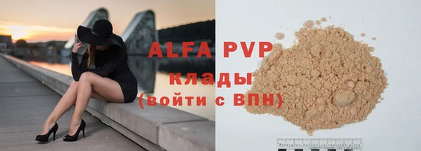 jwh Дмитровск
