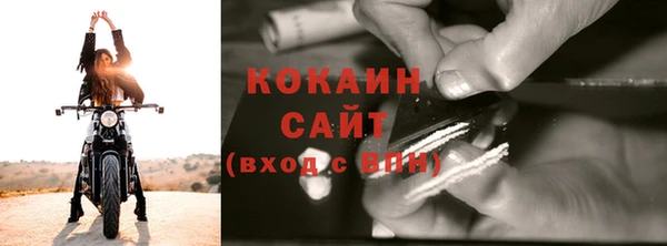 jwh Дмитровск