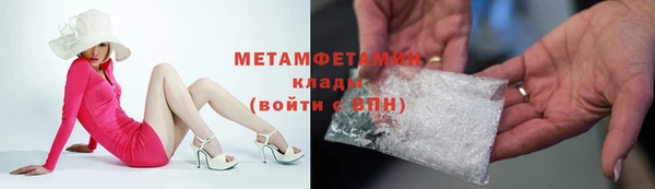 jwh Дмитровск