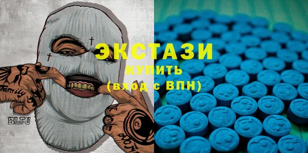 амф Дмитров