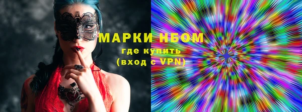 каннабис Елабуга
