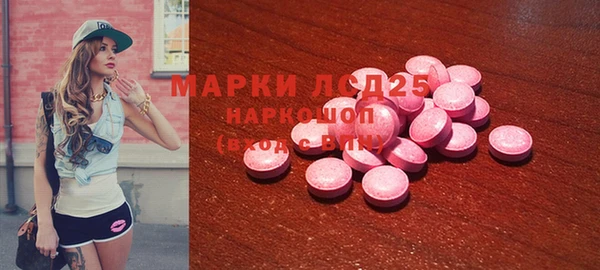 амф Дмитров