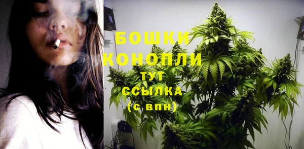 каннабис Елабуга