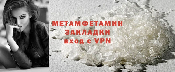jwh Дмитровск