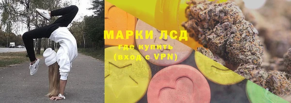 jwh Дмитровск