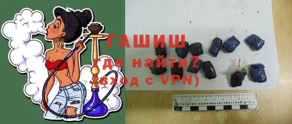 амф Дмитров